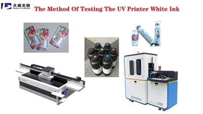 La metodo por testi la UV -presilon blankan inkon